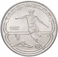 Купить Венгрия 100 форинтов (forint) 1982 Чемпионат мира по футболу