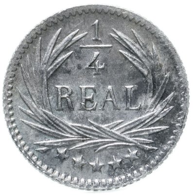 купить Гватемала 1/4 реала 1896