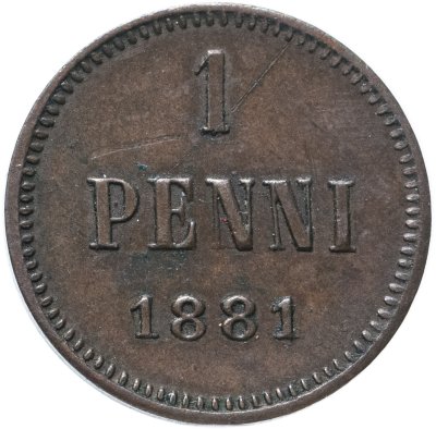 купить 1 пенни (penny) 1881 Александр III монета для Финляндии