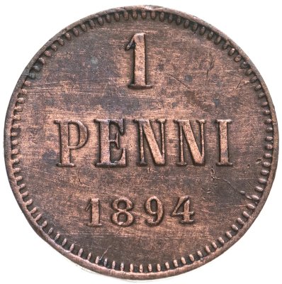 купить 1 пенни (penni) 1894 Российская Финляндия