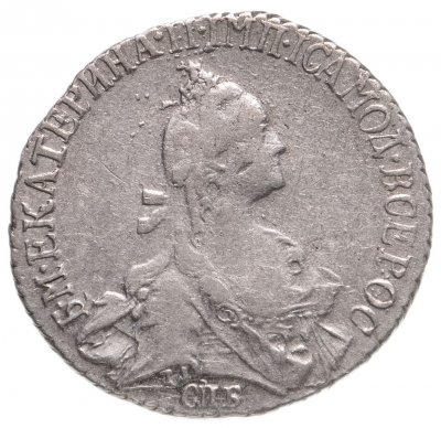 купить 20 копеек 1768 СПБ-TI