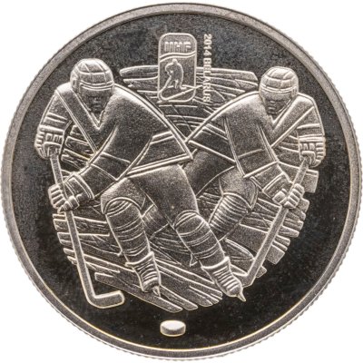 купить Беларусь 1 рубль 2013 Чемпионат мира по хоккею 2014 года. Чижовка-Арена