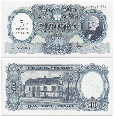 купить Аргентина 5 песо на 500 песо 1964 - 1968 (Pick 283)