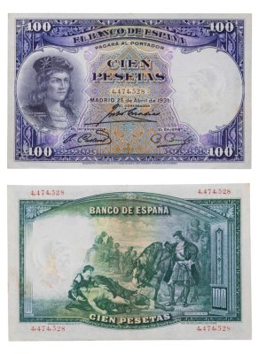 купить Испания 100 песет 1931 (Pick 83)