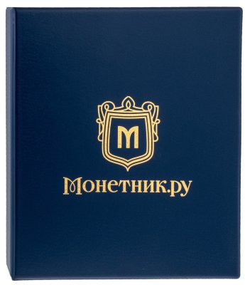 купить Папка на кольцах формата GRANDE (Гранд) "Монетник.ру" синяя
