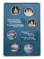 Купить Набор из 6 монет 1 рубль 1977-1980 Proof "Советские памятные монеты" Олимпиада-80 в планшете