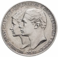купить Германская Империя 2 марки 1903 Вильгельм-Эрнест пруф