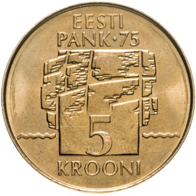 купить Эстония 5 крон (krooni) 1994 "75-летие Национального Банка"