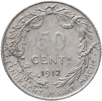 купить Бельгия 50 сантимов (centimes) 1912 Надпись на голландском - 'ALBERT KONING DER BELGEN'