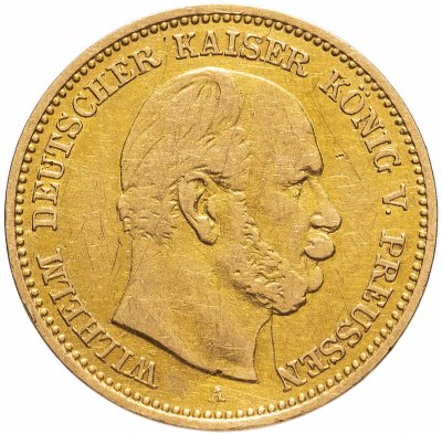 купить Германия (Империя) 5 марок (mark) 1877 A знак монетного двора: "A" - Берлин