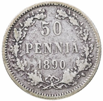 купить 50 пенни 1890 L, монета для Финляндии