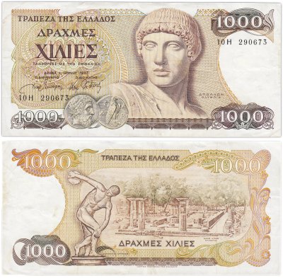 купить Греция - 1000 драхм 1987 "Метатель диска, Храм Геры (Олимпия)" Pick 202