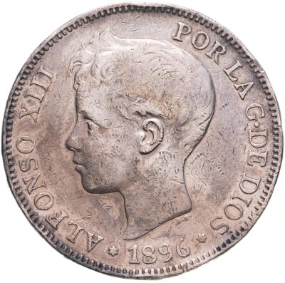 купить Испания 5 песет (pesetas) 1896
