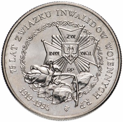 купить Польша 20000 злотых (zlotych) 1994 "75 лет Ассоциации инвалидов"