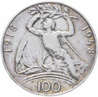 купить Чехословакия 100 крон 1948 "30-летие независимости"