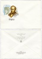 Купить Конверт первого дня "200 лет со дня рождения Джеймса Фенимора Купера" худ. Л.Зайцев 1989