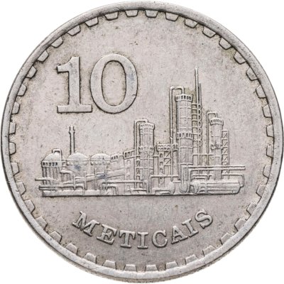 купить Мозамбик 10 метикалов (meticais) 1980