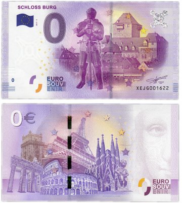 купить 0 евро (euro) "Шлоссбург" 2017 3-серия (XE JG-3)