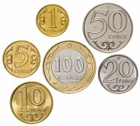 купить Казахстан - полный набор 6 шт - 1, 5, 10, 20, 50, 100 тенге 2019 года, новый дизайн, латиница