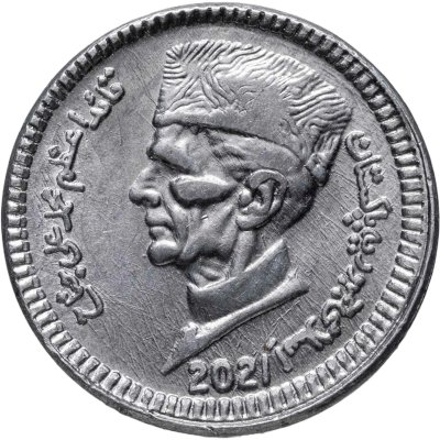 купить Пакистан 1 рупия (rupee) 2021