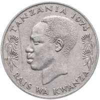Купить Танзания 1 шиллинг (shilling) 1974