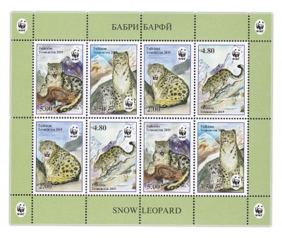 купить Таджикистан 2019 малый лист WWF (Снежный барс)
