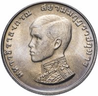 купить Таиланд 1 бат 1972 "Инвеститура Принца Вачиралонгкорн"