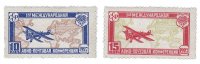 купить 1927 год Первая международная авиапочтовая конференция в Гааге чистые