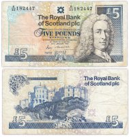 Купить Шотландия 5 фунтов 1987 (Pick 352а) ROYAL BANK OF SCOTLAND PLC
