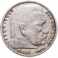 купить Германия 5 рейхсмарок (reichsmark) 1935 Гинденбург Третий рейх "А" - Берлин