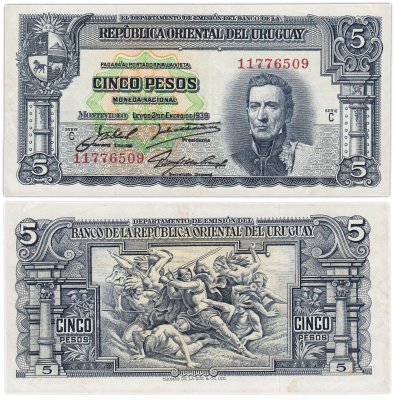 купить Уругвай 5 песо 1939 (Pick 36b3)