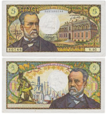 купить Франция 5 франков 1969 (Louis Pasteur, Луи Пастер) Pick 146