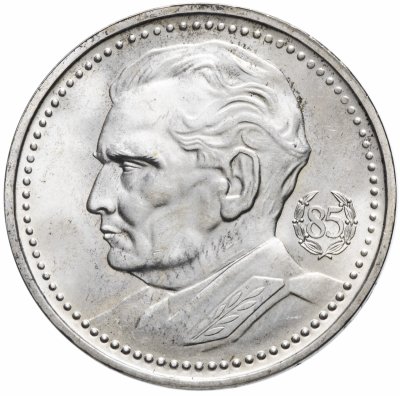 купить Югославия 200 динаров 1977 "85 лет с рождения Иосипа Броз Тито"