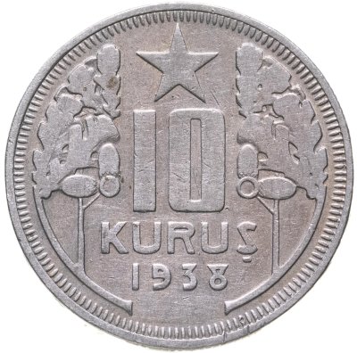купить Турция 10 курушей (kurus) 1938