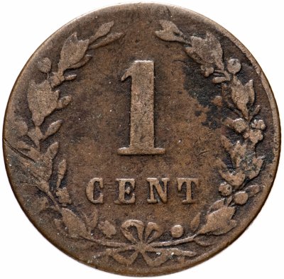 купить Нидерланды 1 цент (cent) 1883