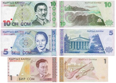 купить Киргизия набор банкнот 1997 -1999 гг. (3 штуки) 1, 5 и 10 сом