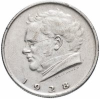 Купить Австрия 2 шиллинга (shillings) 1928 "100 лет со дня смерти Франца Шуберта"