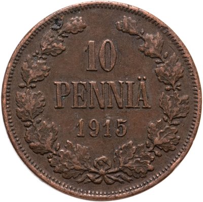 купить 10 пенни (pennia) 1915