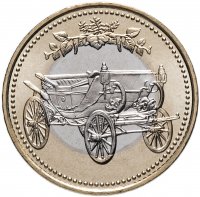 Купить Япония 500 йен 2019 "30 лет правлению Императора Акихито"