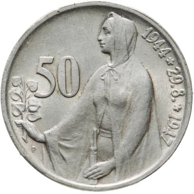 купить Чехословакия 50 крон (korun) 1947 3 года Словацкому восстанию