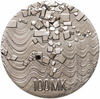 купить Финляндия 100 марок (markkaa) 1992 75 лет независимости