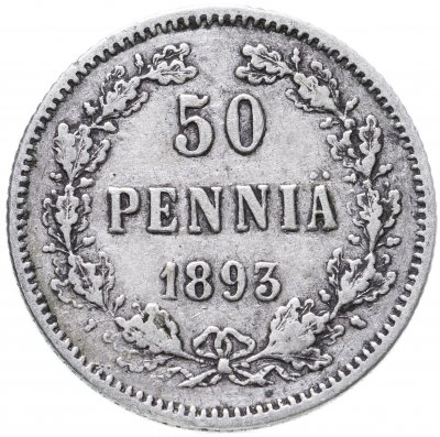 купить 50 пенни 1893 L, монета для Финляндии