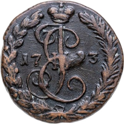 купить Денга 1793 ЕМ