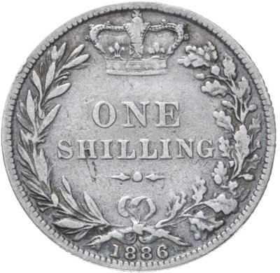 купить Великобритания 1 шиллинг (shilling) 1886