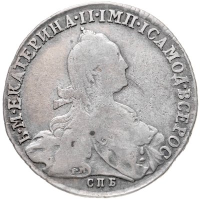купить 1 рубль 1775 СПБ-ТИ-ФЛ