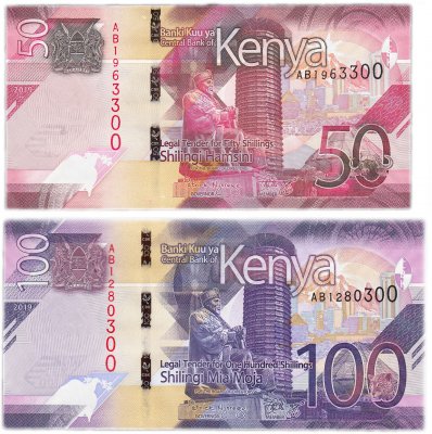 купить Набор Кения 50 и 100 шиллингов 2019