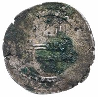 Купить Аббасидский халифат, Аль-Ради (AH 322-329 /934-940 гг), Дирхем (серебро)