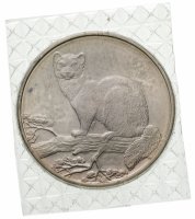 купить 3 рубля 1995 ММД Соболь, в запайке