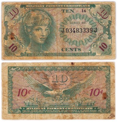 купить США 10 центов 1965 (Pick M58) Военный сертификат