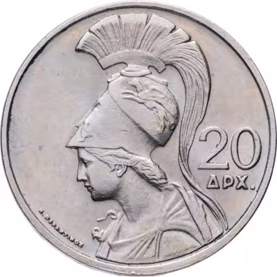 купить Греция 20 драхм 1973